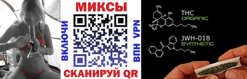 blacksprut tor купить наркоту Фокино БУТИРАТ 1.4BDO