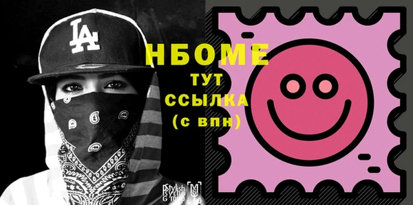 меф VHQ Бабаево