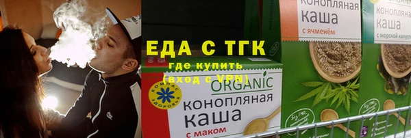 шишки Михайлов