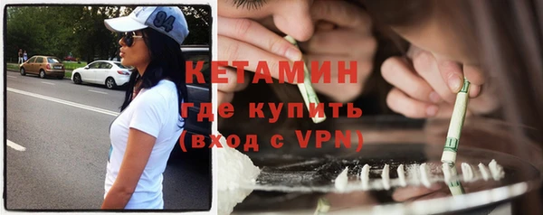гашишное масло Аша