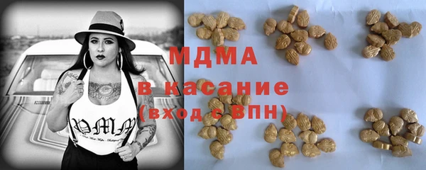 jwh Абинск