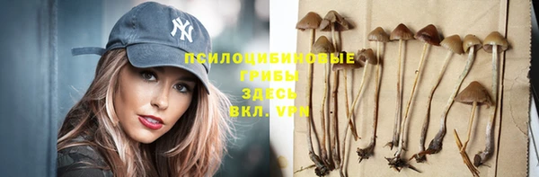 jwh Абинск