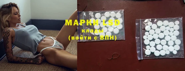 хмурый Михайловка