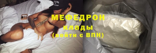 шишки Михайлов