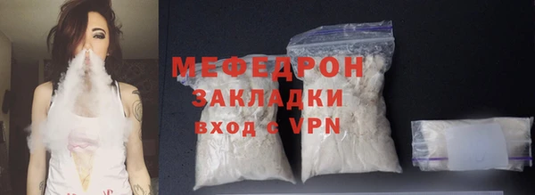 хмурый Михайловка