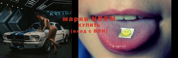 хмурый Михайловка