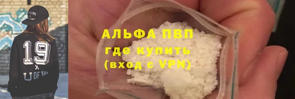 хмурый Михайловка