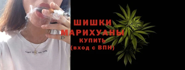 хмурый Михайловка