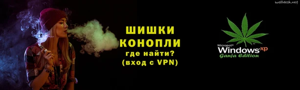 ALPHA-PVP Михайловск