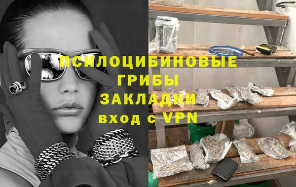 jwh Абинск