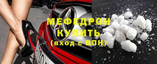 хмурый Михайловка