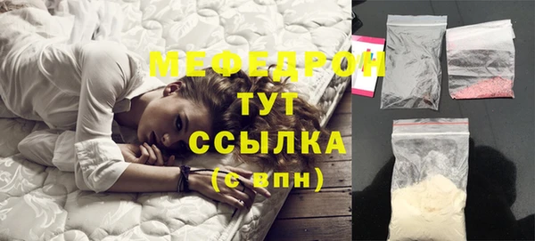 шишки Михайлов