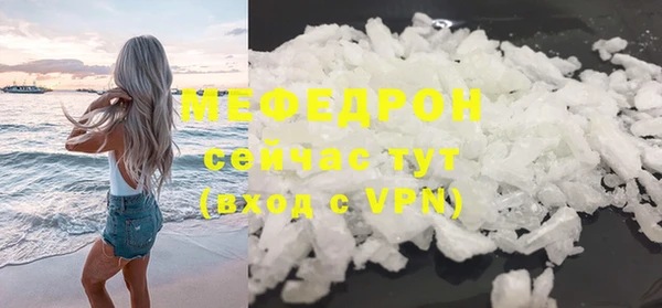 шишки Михайлов
